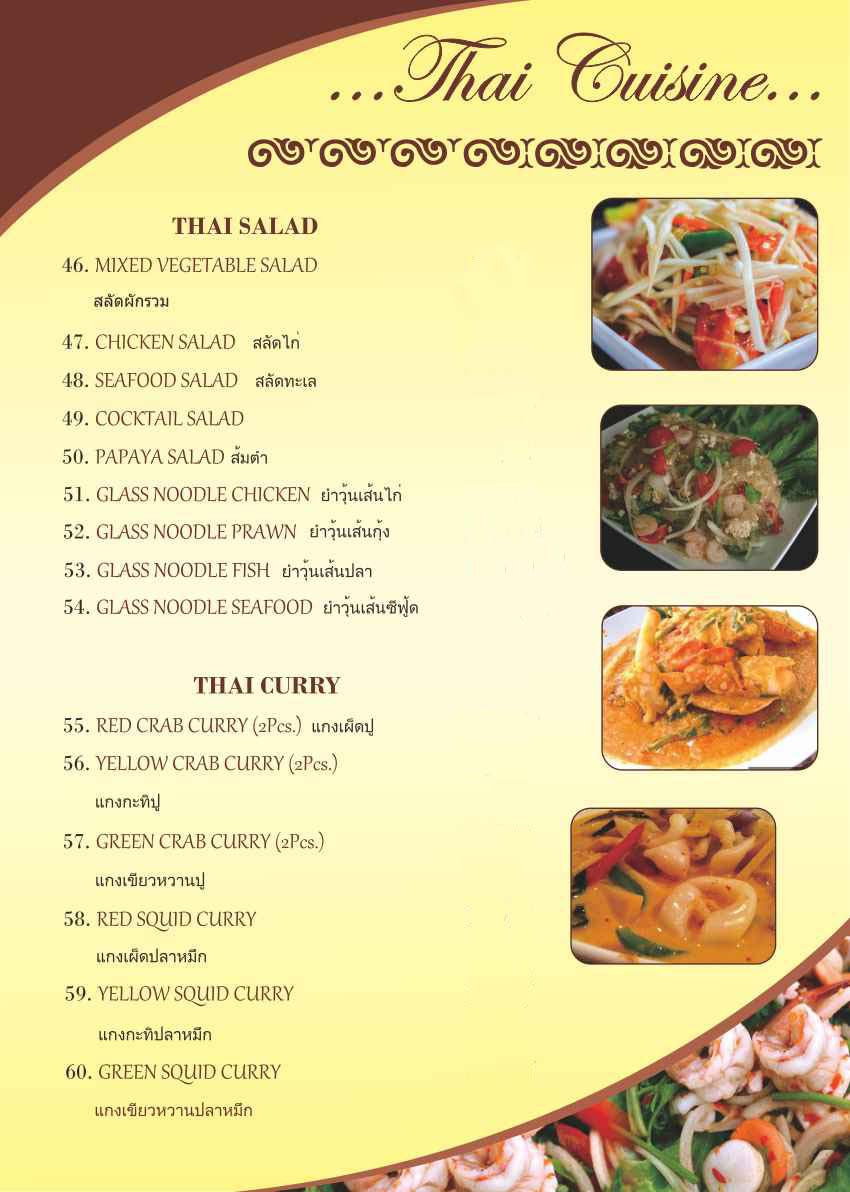 Thai Menu